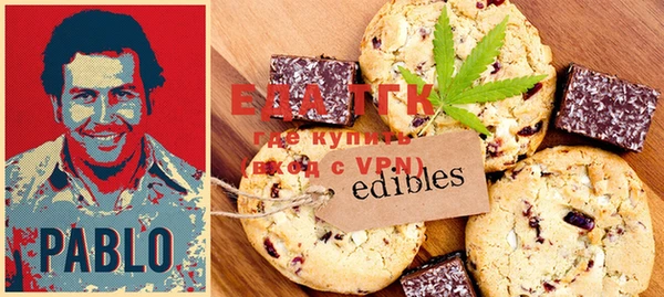 прущая мука Покров