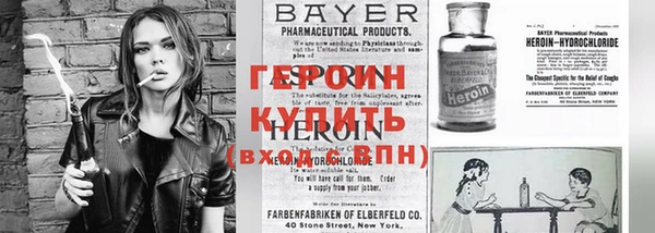 кокс Пестово