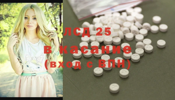 дживик Переславль-Залесский